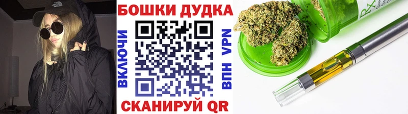 Купить наркотик Ачхой-Мартан OMG маркетплейс  МЕФ  A-PVP 