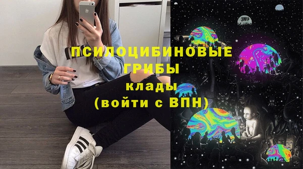 героин Липки