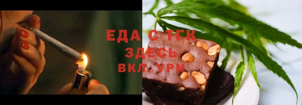 хмурый Абаза