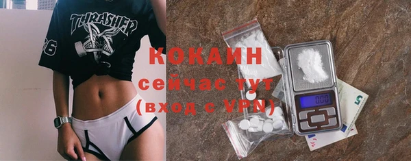 не бодяженный Лиски