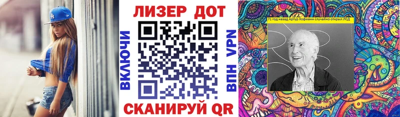 купить наркотик  сайты даркнета наркотические препараты  kraken   Марки N-bome 1,5мг  Ачхой-Мартан 