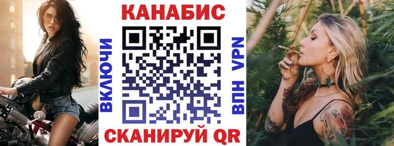 МАРИХУАНА Amnesia  закладки  Ачхой-Мартан 